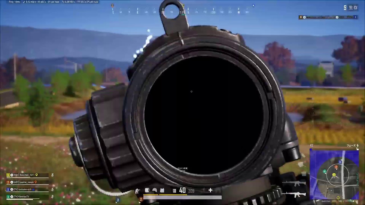 [PS5 pro] [PUBG] ぱぶ絆　おさめ🔰、かみーゆ、つくも