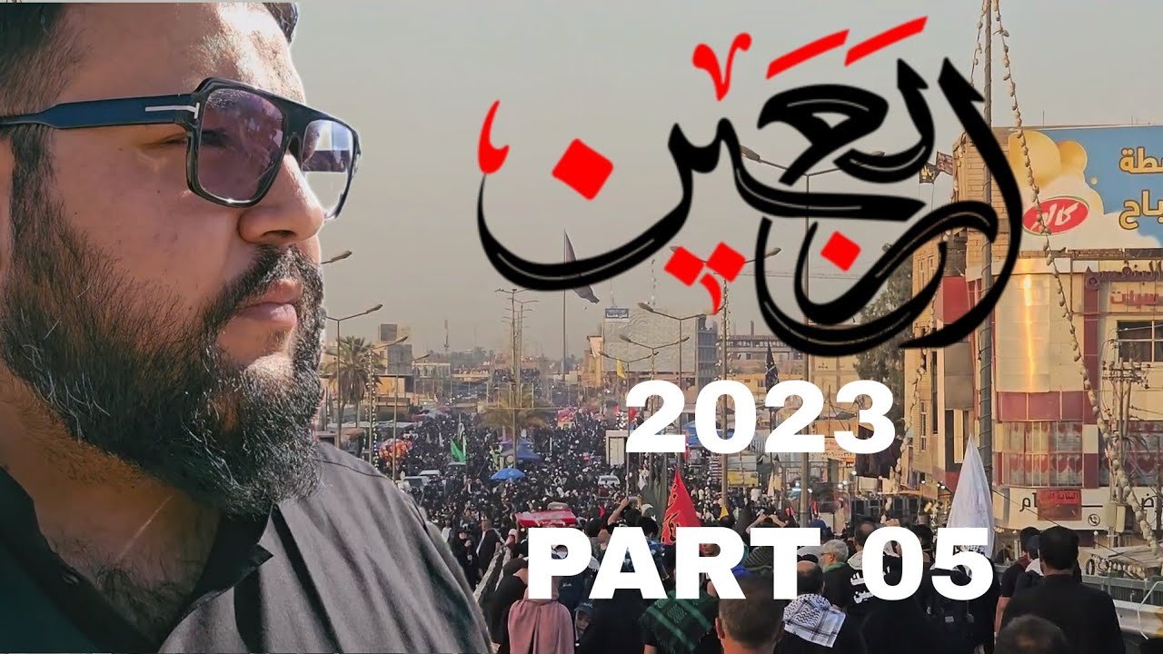 Arbaeen Ka Safar with Mustafa Ali Najafi Part 05 | Dslr Walay Bhai