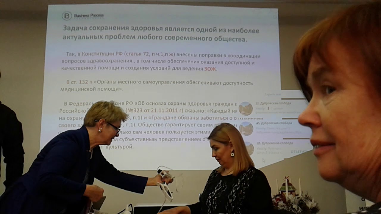 Алгоритм тестирования на life Expert Profi