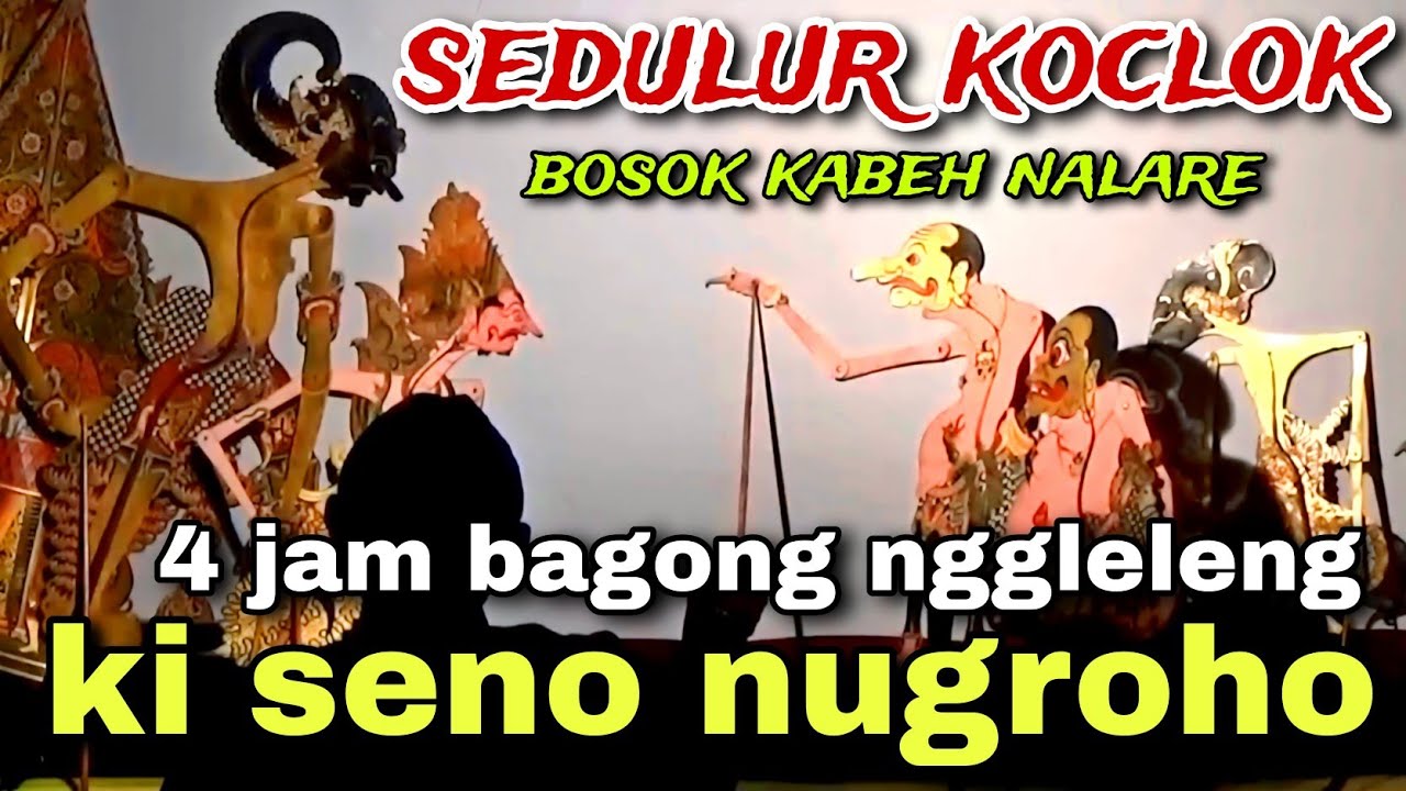 BAGONG NGGLELENG WAYANG KULIT KI DALANG SENO NUGROHO@BagongNgglelengReborn 