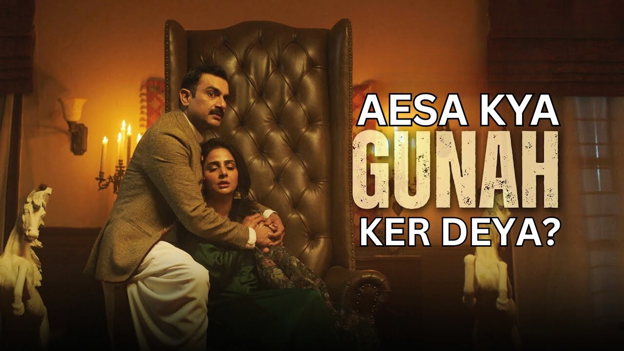 Gunah Mini Series Review