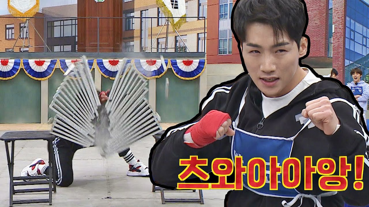 대리석 19장을 격파하는 박군(Park Koon)🔥 기선제압에 제대로 성공💪 아는 형님(Knowing bros) 317회 | JTBC 220129 방송