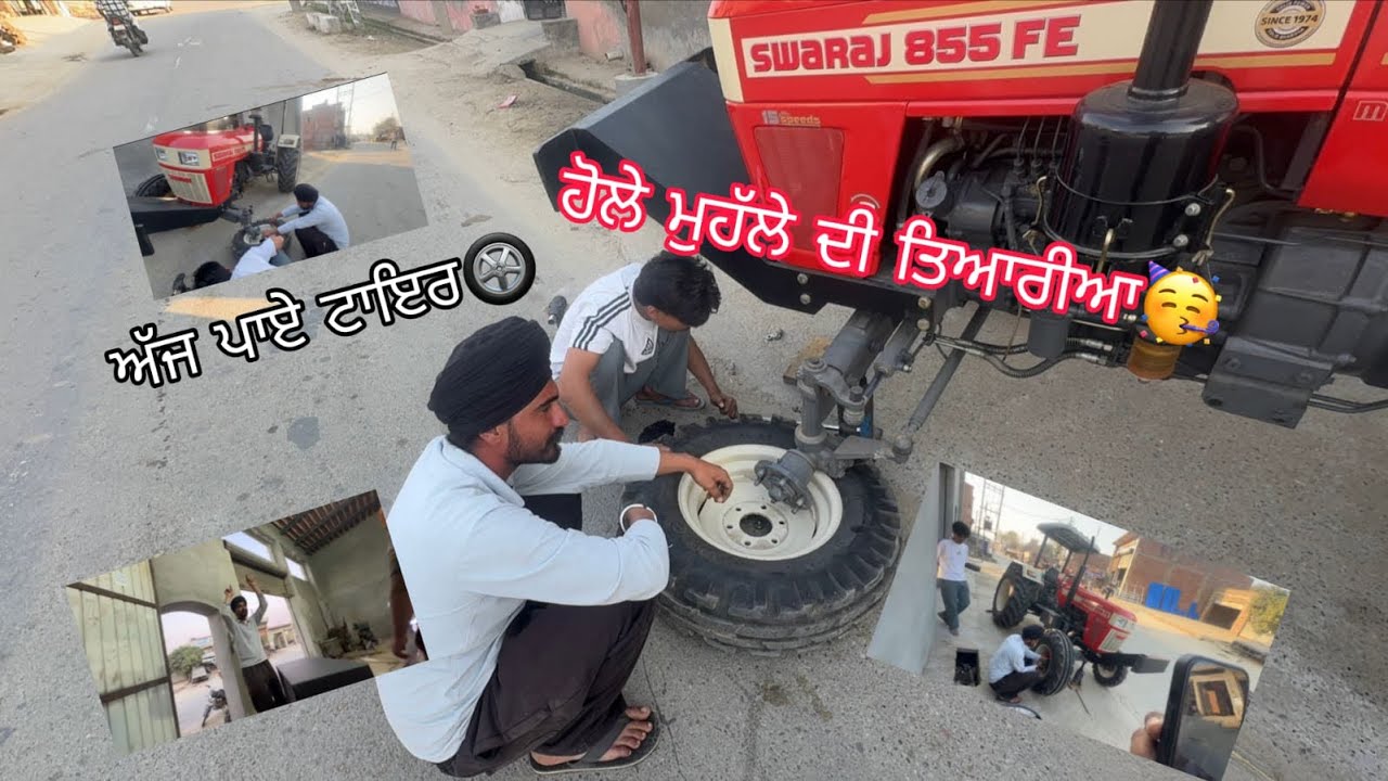ਹੋਲੇ ਮੁਹੱਲੇ ਦੀ ਤਿਆਰੀਆ ਅਨੰਦਪੁਰ ਸਾਹਿਬ ਜਾਣ ਲਈ ਅੱਜ ਪਏ ਟਾਇਰ🛞🥳