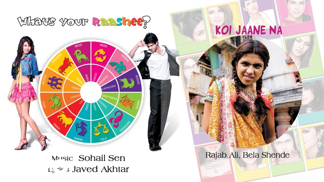 Koi Jaane Na - Audio Song - What's Your Rashee? | Priyanka Chopra, Harman | Rajab Ali Bharti