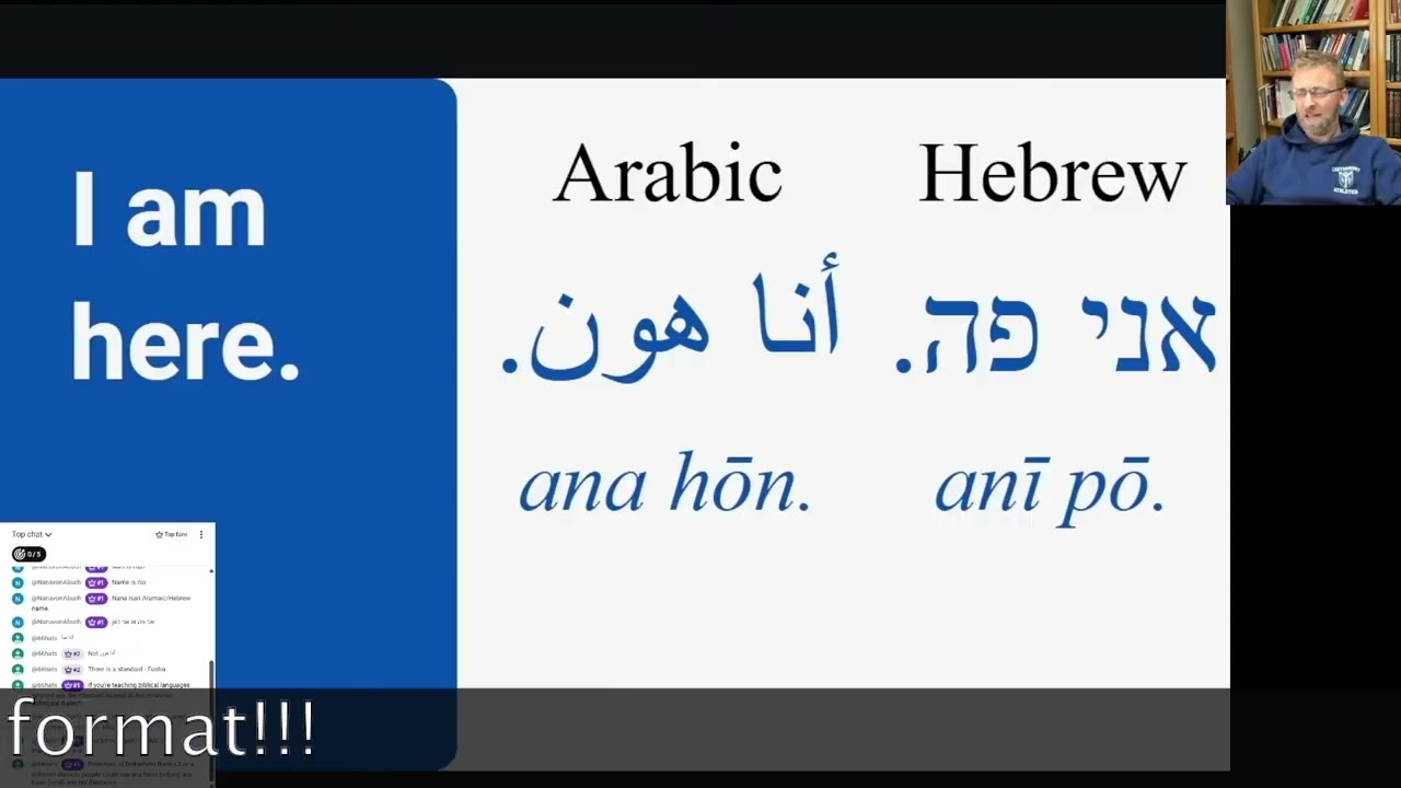 📚Lesson 7 | 5-Minute Lessons in Hebrew & Arabic (LIVE) - #LearnHebrew #LearnArabic #levantinearabic