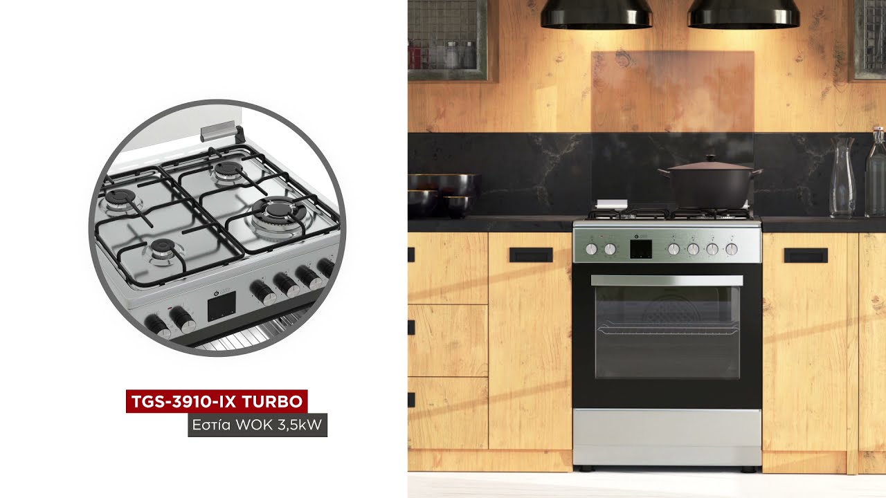Κουζίνες THERMOGATZ | Cookers, Φούρνοι, Εστίες | Φυσικού Αερίου-Υγραερίου