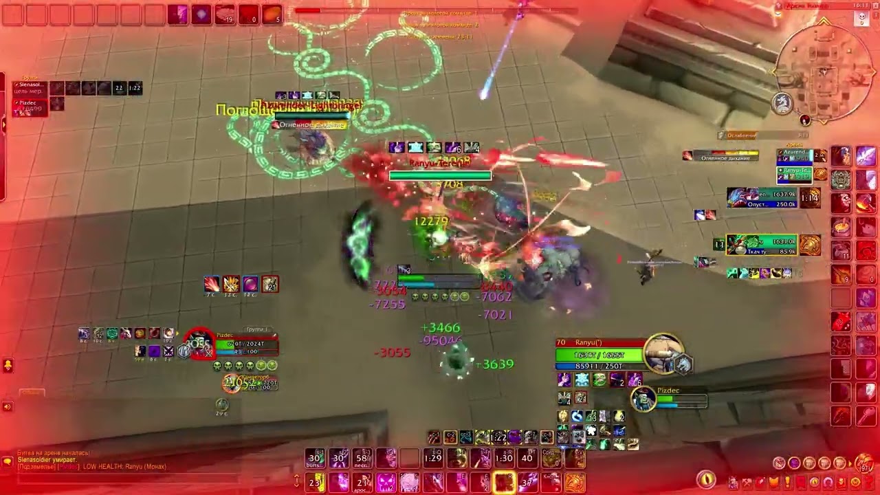 WOW TWW 11.0.0 Pre-patch, Unholy dk arena.