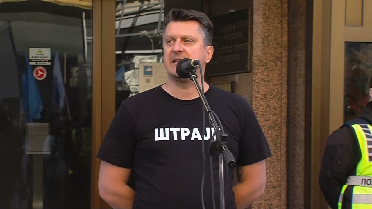 ССМ на протест: Минималец од 600 евра и повисоки плати на сите за 100 евра