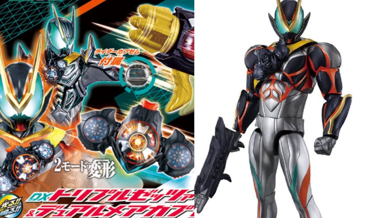 Kamen Rider Zeztz - New Forms and Toys!