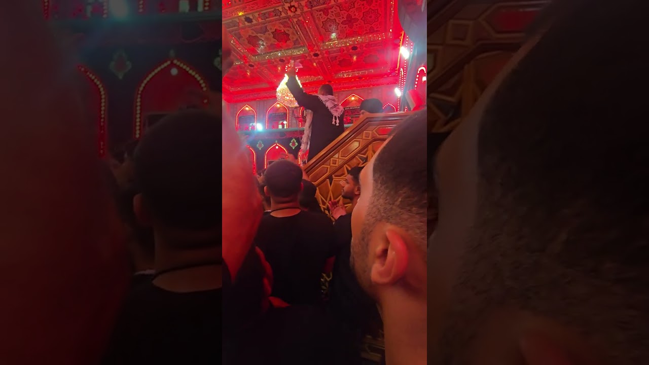 الحمدلله على حزني وعلى نوحي الشيخ حسين الاكرف العتبة الحسينية ١٦ صفر ١٤٤٧ هجري 