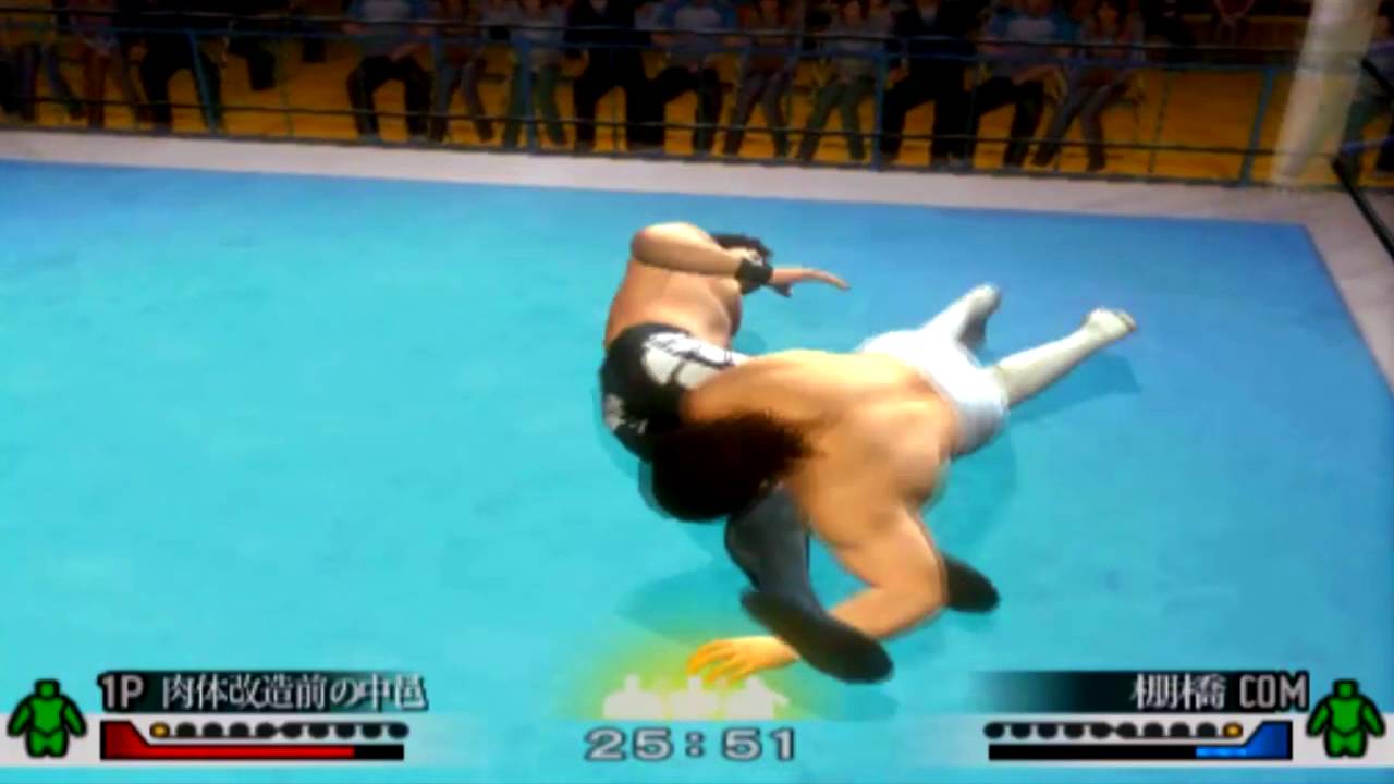 Wrestle Kingdom 2: G1 Climax Shinuske Nakamura Part 1 Tanahashi