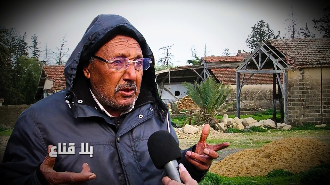 بعد هنشير الشعال وزيارة الرئيس..ضيعة تنتج الذهب تتحول لخراابة؟!مليارات ضاعت ومن يتحدث يهدد بالسجن؟!