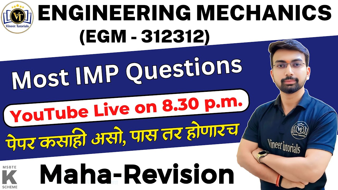 Engineering Mechanics Diploma Revision | EGM IMP Question Bank | Mechanics IMP | Vineet Tutorials
