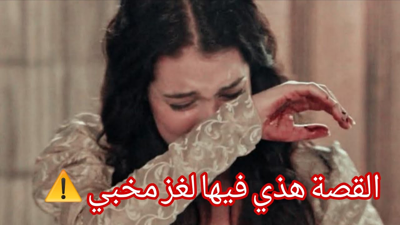اتشوكيت و انا نسمعها💔 حسبي الله و نعم الوكيل
