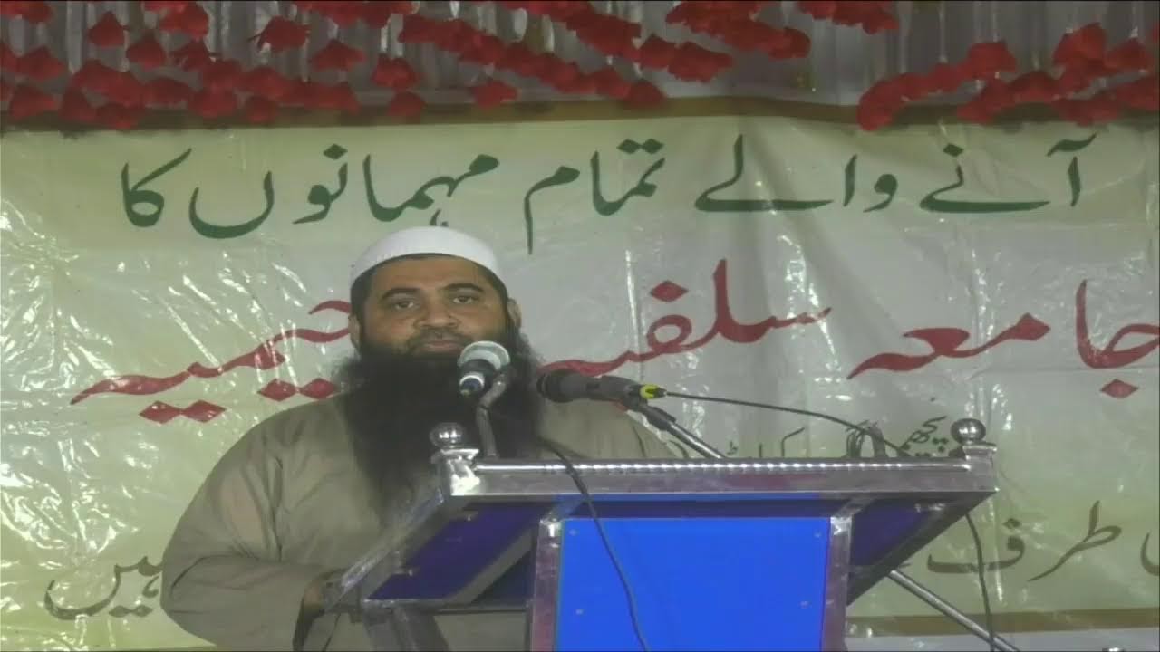 Khavda Salana Ijtema Live | Powerful Islamic Speech | Khavda Program