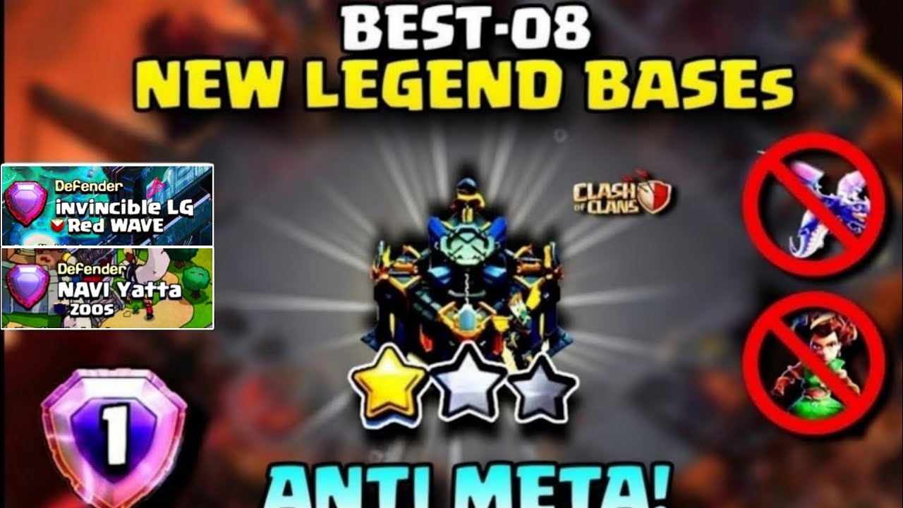 Best-08 TH17 LEGEND BASE LINKS at +6000 Trophies in 2025 | Cwl/War Base |Clash of Clans Base Layouts