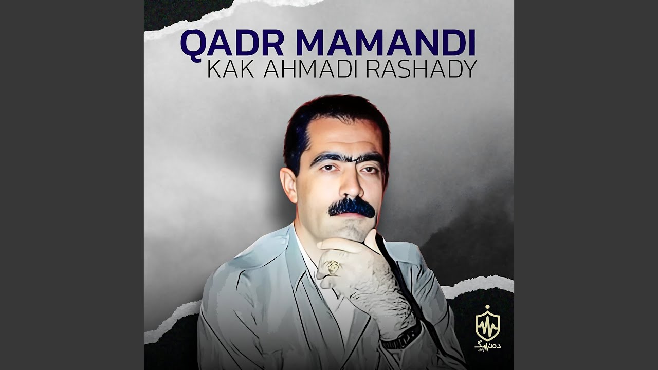 Hanary Xala Bady