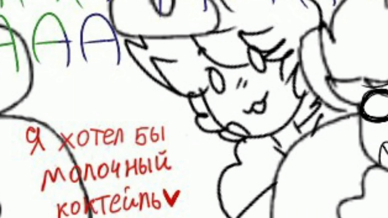 Комиксы Eddsworld (rus) #1