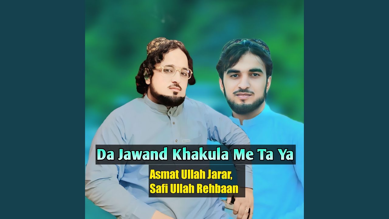 Talib Jan Zindabad
