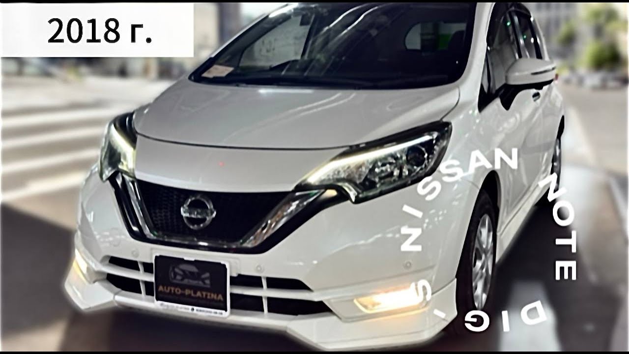 Nissan Note Турбо за интересный прайс