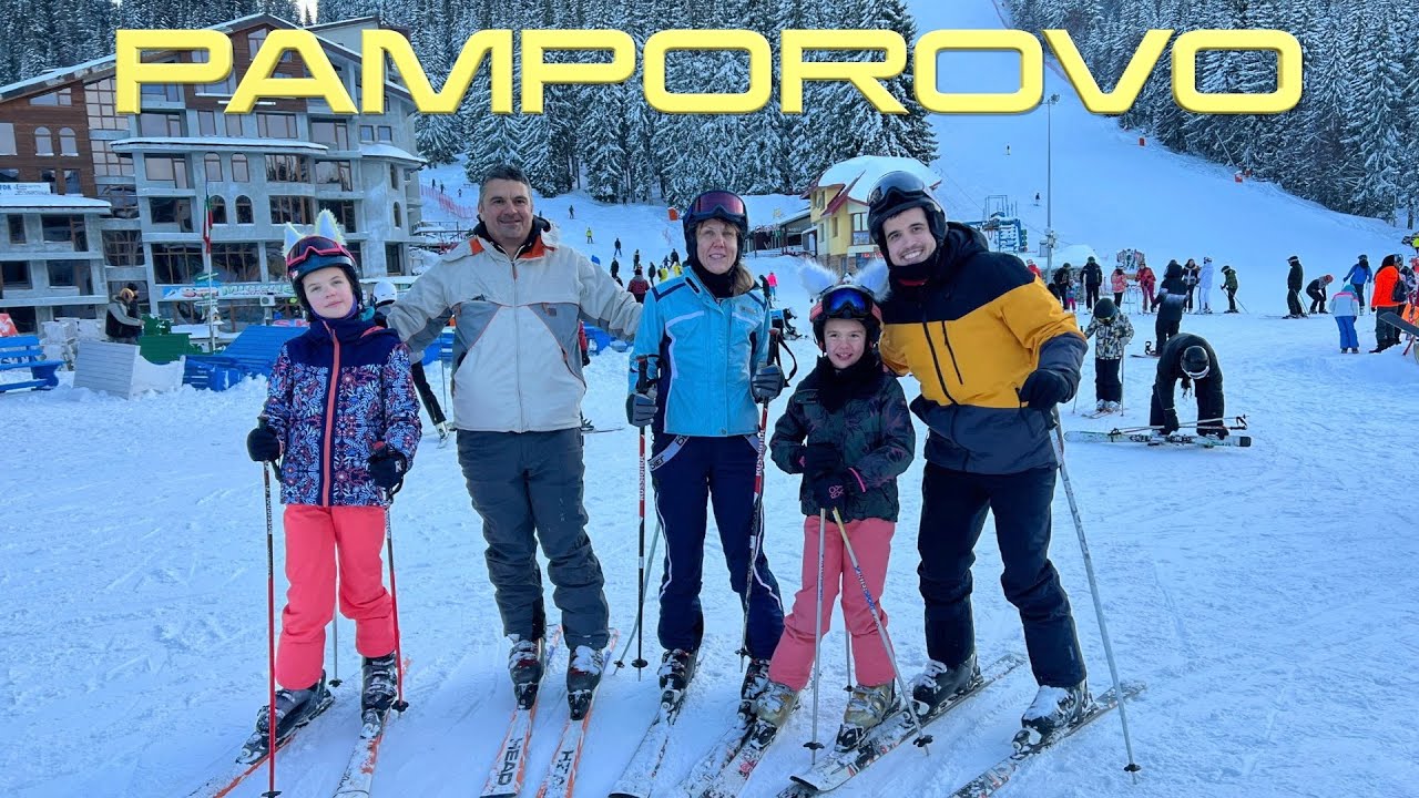 СКИ ЗА НАЧИНАЕЩИ - Пампорово