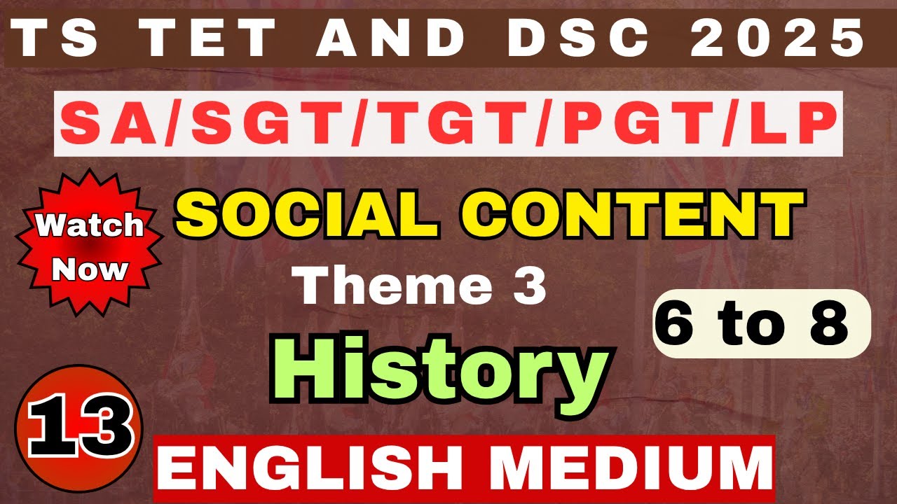 TS TET & DSC Social Studies History Class 13 #tstetclasses #tstetclassesinenglish #tstet #tsdsc #tet
