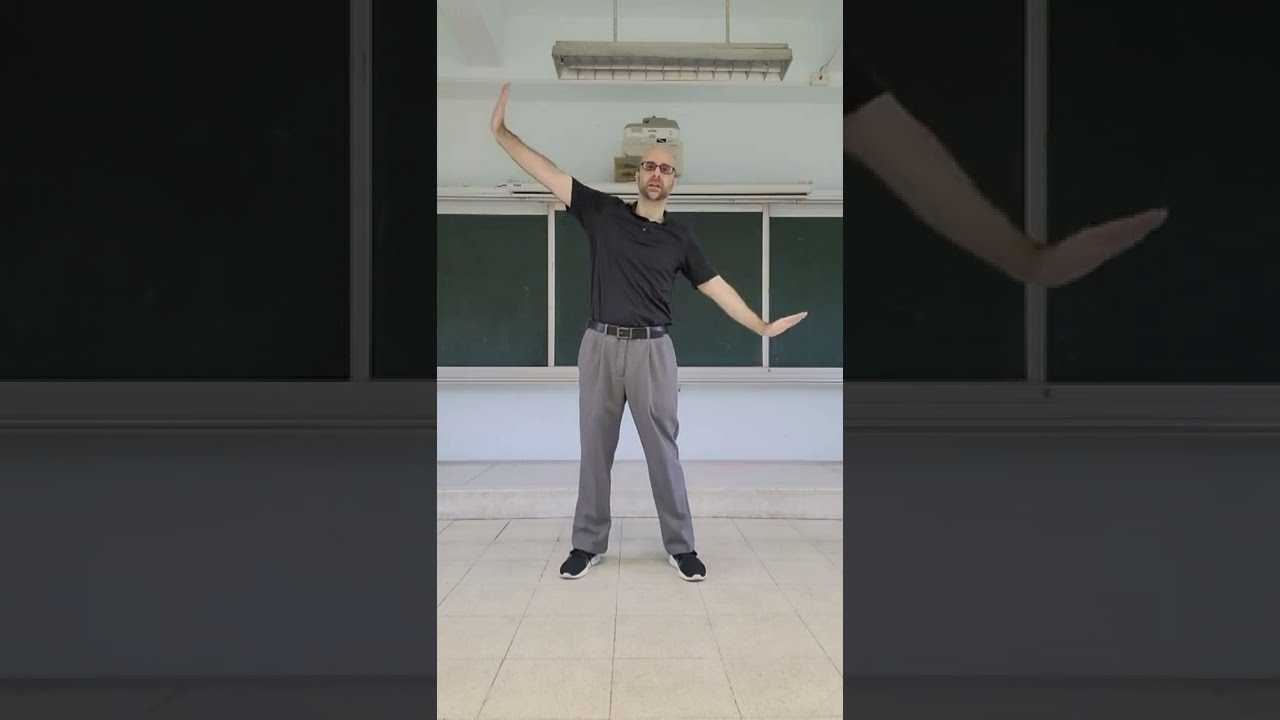 We're Breaking Free Dance