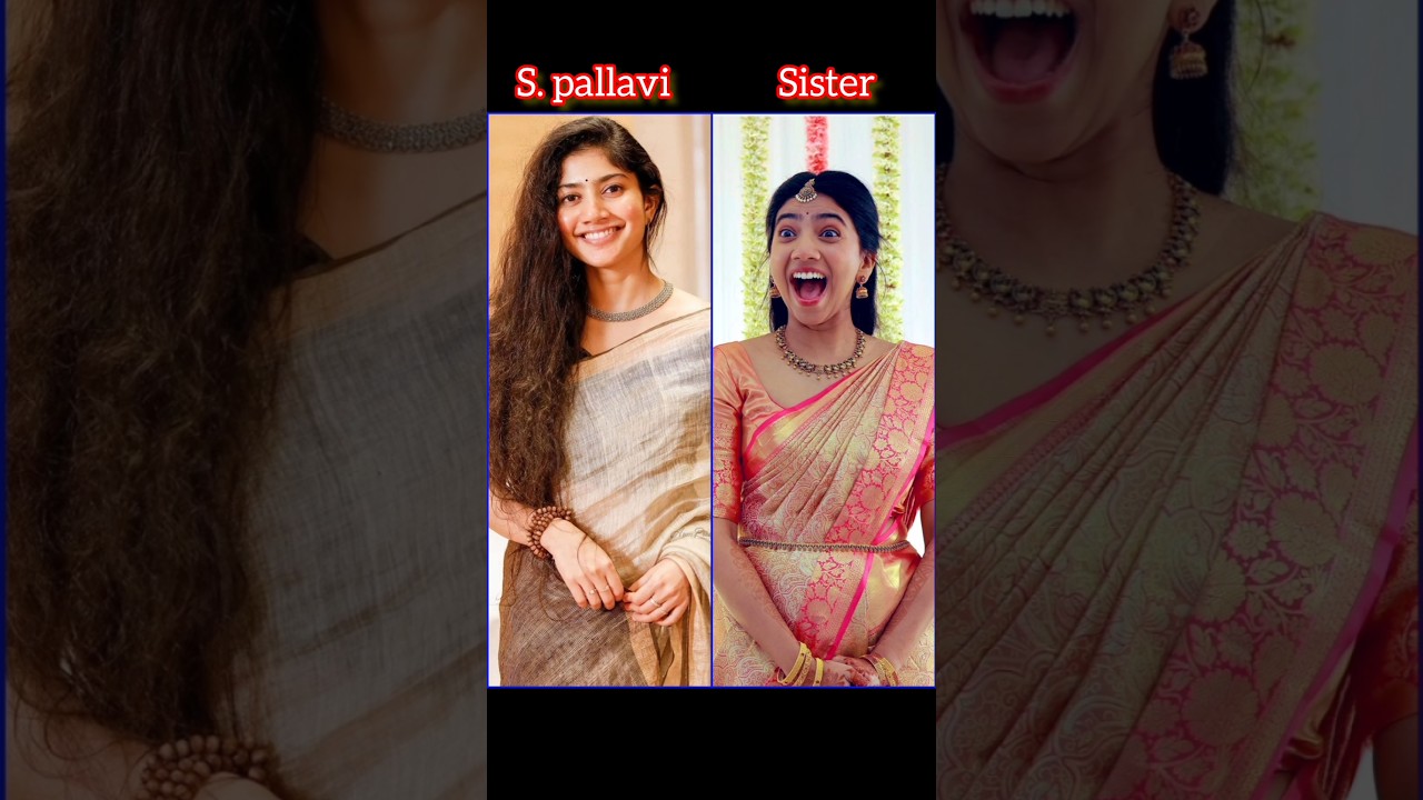 Sai pallavi cute family 🥰. #saipallavi #shorts #trending #youtubeshorts #subscribers