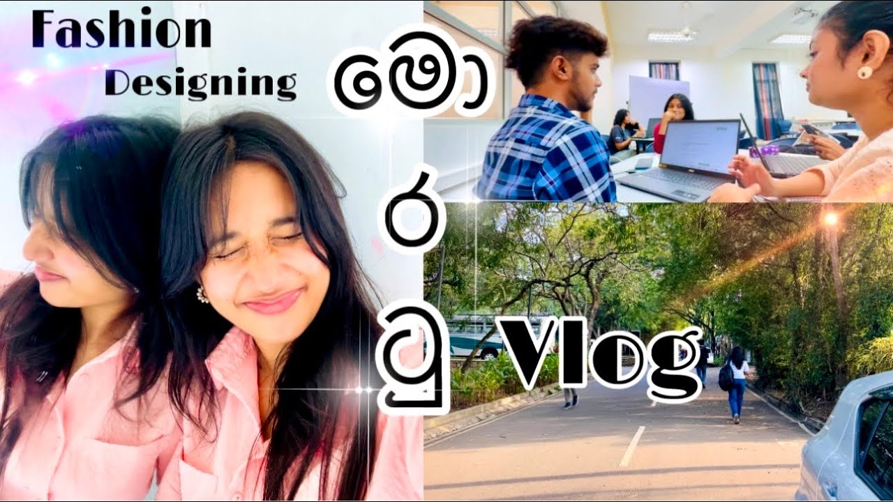 අද යමු Campus එකට♥️🫣/University of Moratuwa/සිංහල Vlog/Day in my life😍 #uom #univlog #moratu #day