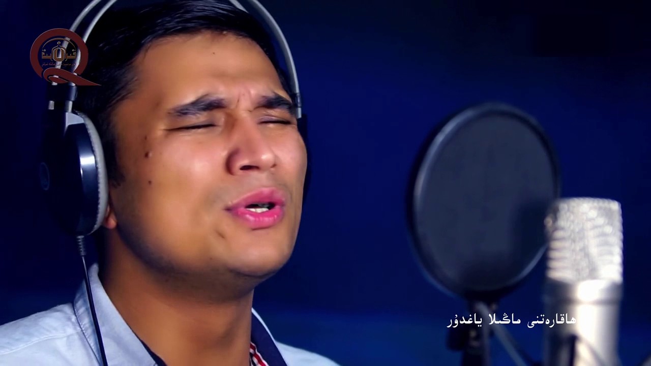 kechmekchi boldum | Kamil Jilil | Uyghur Nahxa