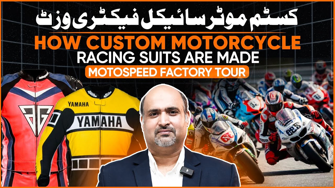Custom Motorcycle Racing Suits Factory Visit