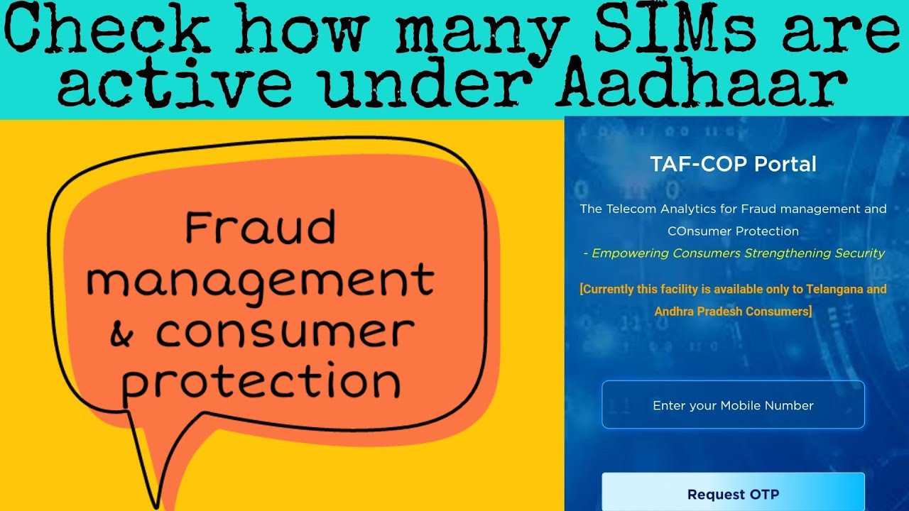 Check how many SIMs are active with aadhaar |TAFCOP portal| Fraud management & consumer protection