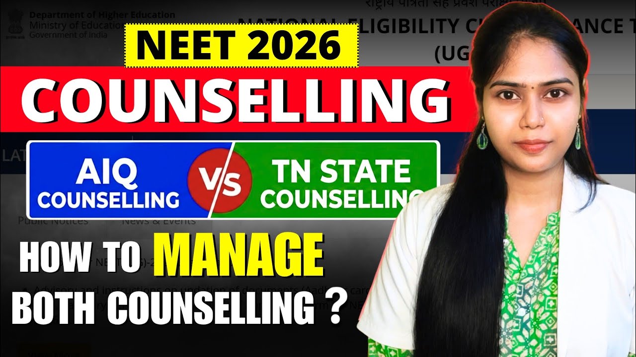 MCC AIQ vs TN State Counselling Date😱 How to Manage simultaneously? #neet #neet2026 #update