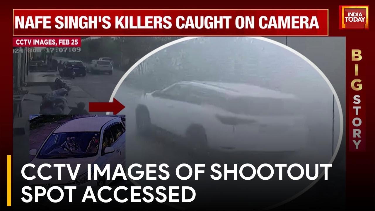 CCTV Footage Emerges in Haryana INLD President's Assassination Case | India Today News