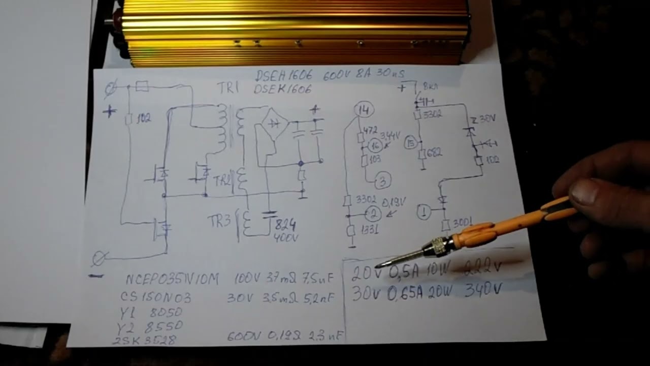 Powerone   ukc 24v 2000w Немного о схеме