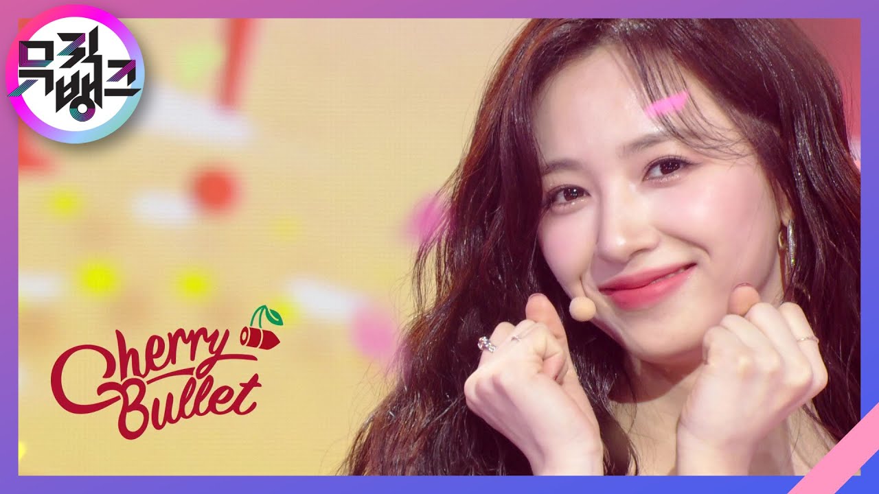 P.O.W! (Play On the World) - 체리블렛 (Cherry Bullet) [뮤직뱅크/Music Bank] | KBS 230317 방송