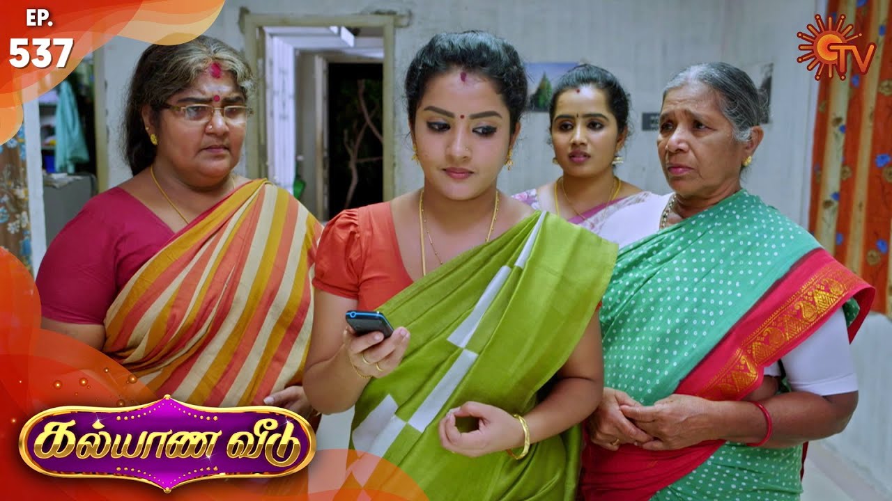 Kalyana Veedu - Episode 537 | 21st January 2020 | Sun TV Serial | Tamil Serial
