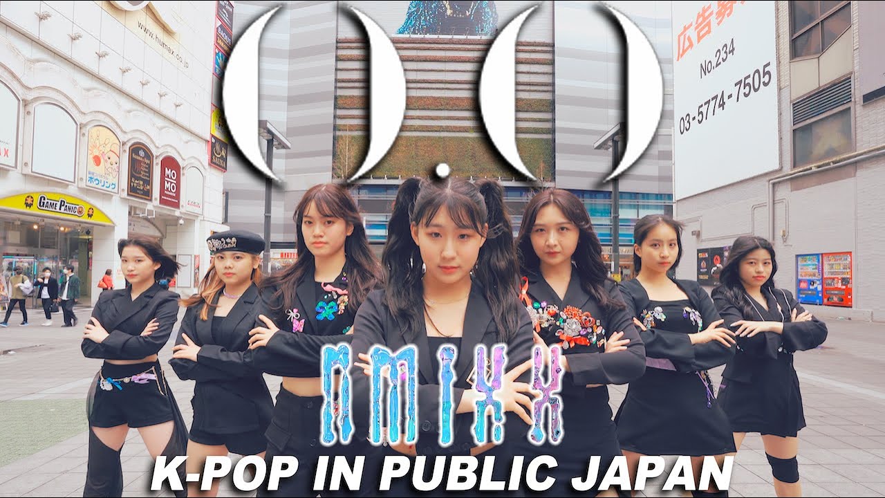 [ODOTARA] K-POP IN PUBLIC JAPAN | NMIXX - 'O.O' | 케이팝커버댄스 | Kポップカバーダンス