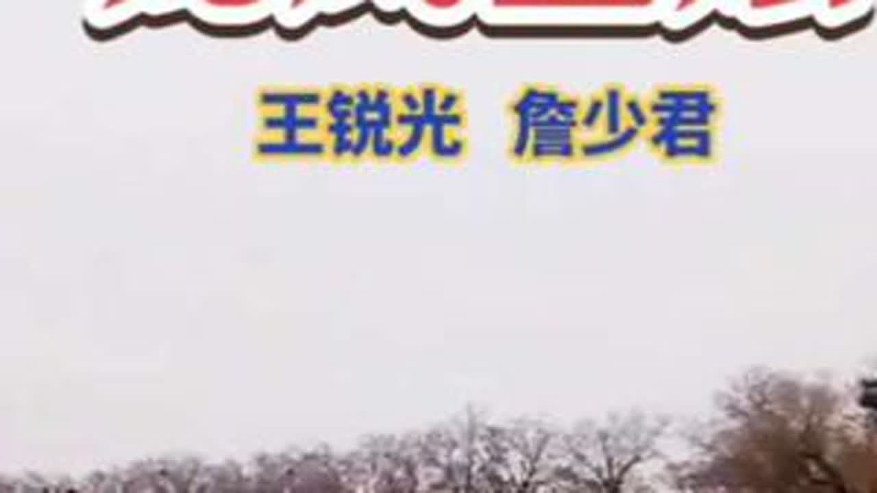 #北京古建筑#具有浓厚历史底蕴的文化古迹 #爱旅行爱摄影  #我的旅游日记