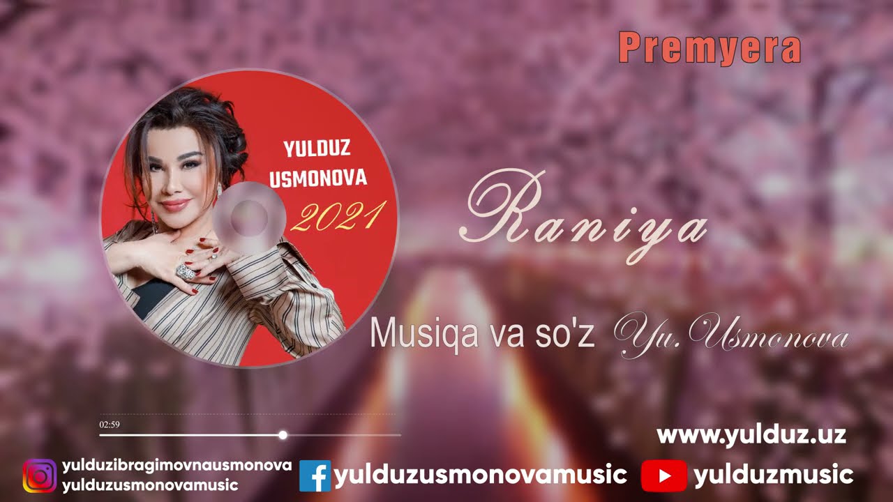 Yulduz Usmonova - Raniya (audio) premyera