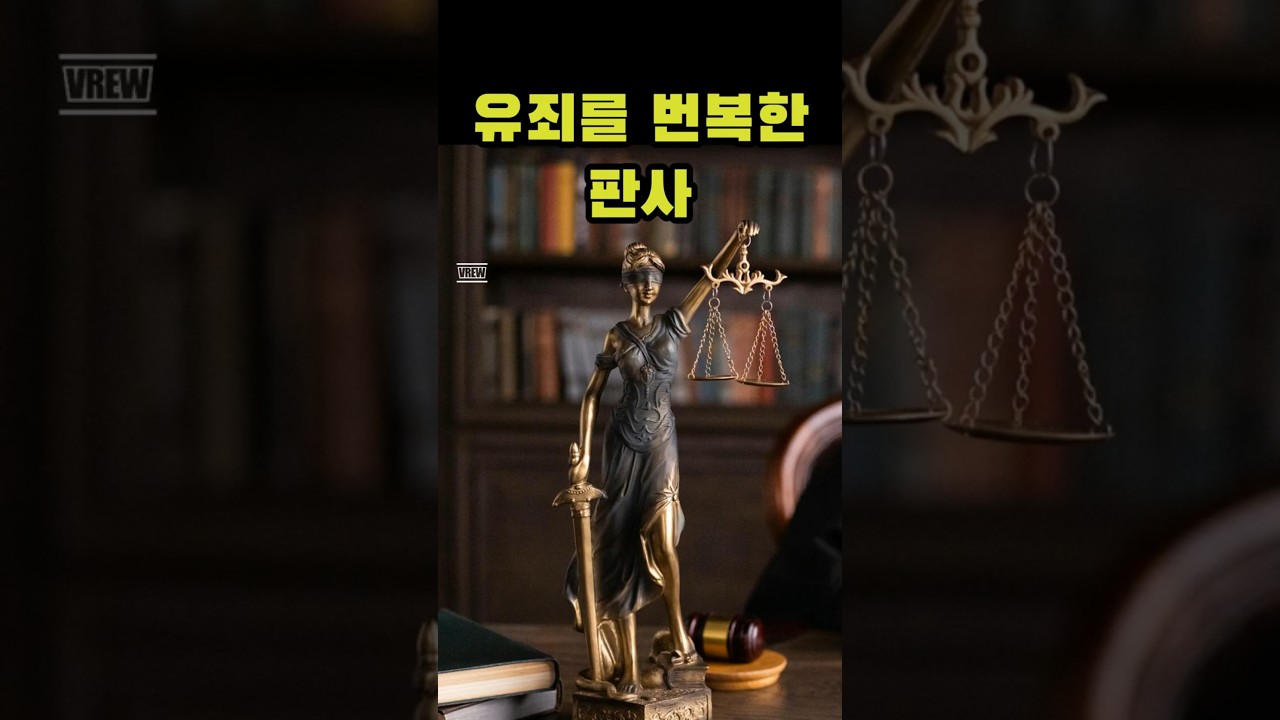 👨&zwj;⚖️ 