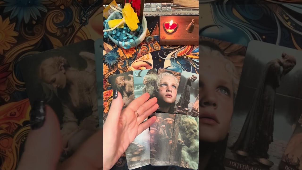 Мысли … чувства … действия ❤️‍🔥💘🤵‍♂️
