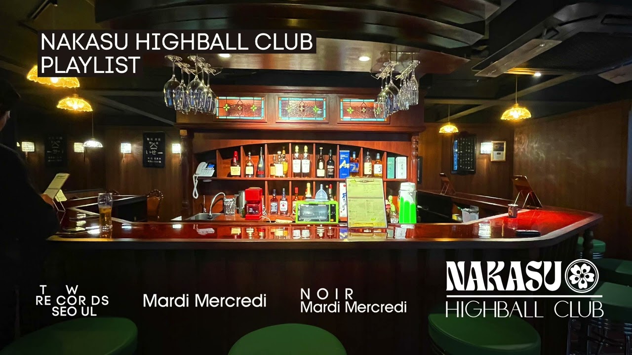 [ NAKASU HIGHBALL CLUB LIVE ] 플레이 리스트 by 차승우 aka DJ 만식이 / 60년대 ROCK & ROLL, ROCK