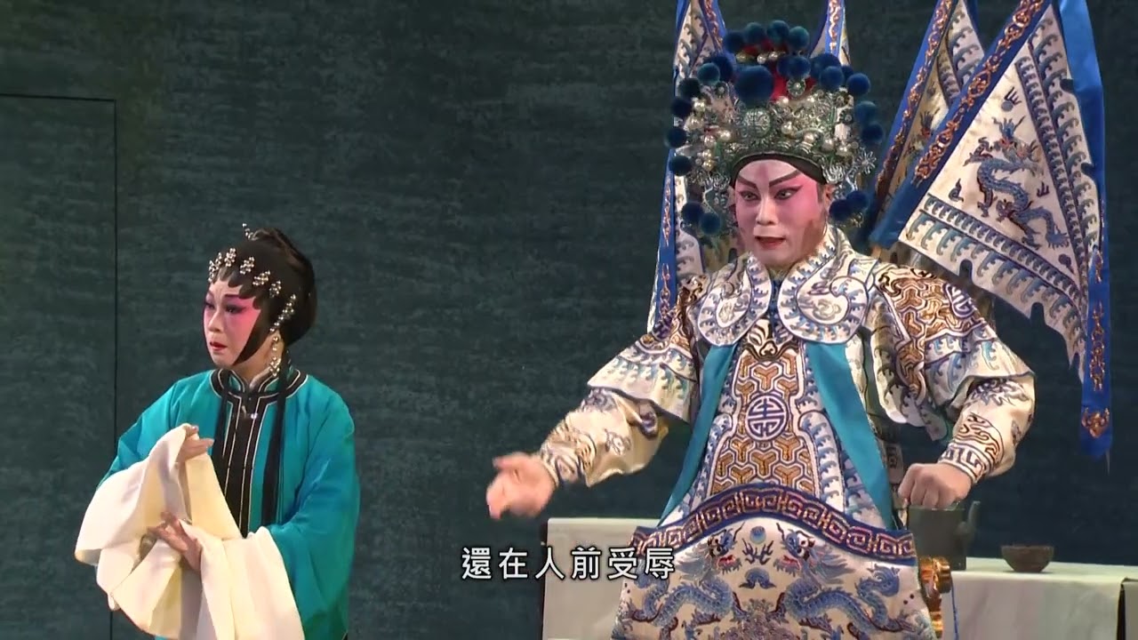 平貴別窰