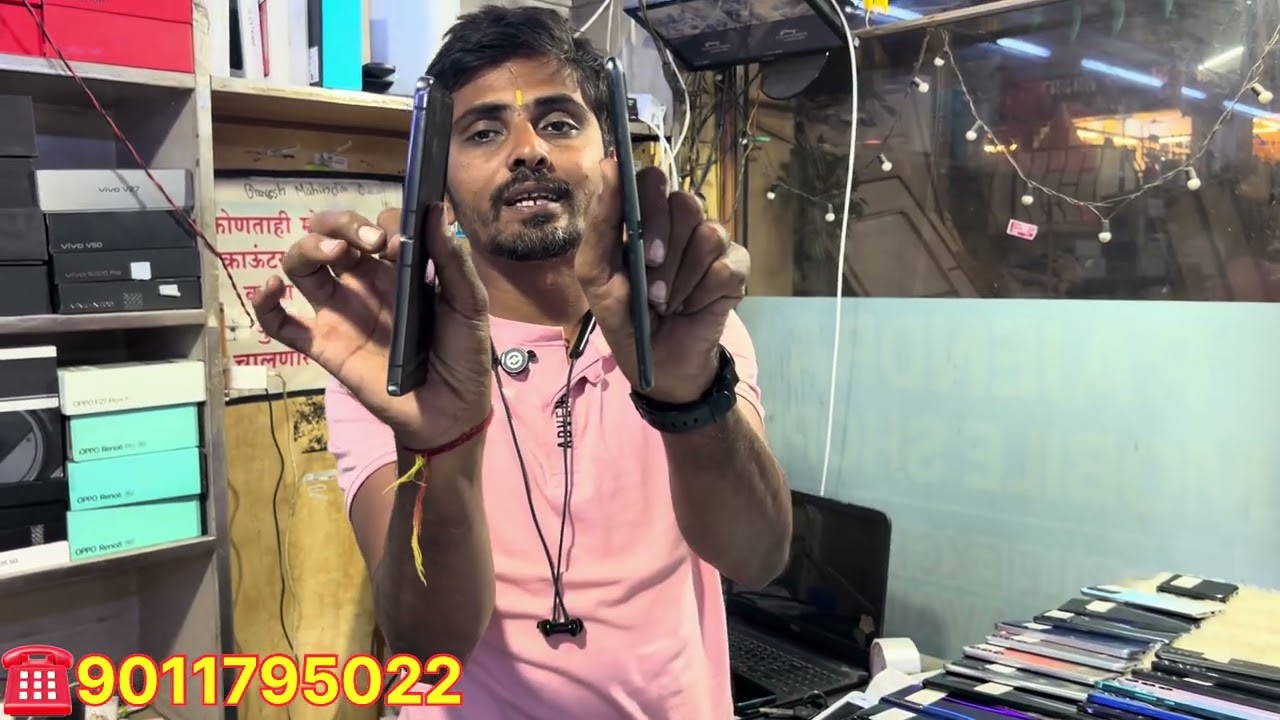 Second hand mobile shop in Pune | used iPhone in Pune | Rajendra Mobile Shopee | #iphone #pune￼￼