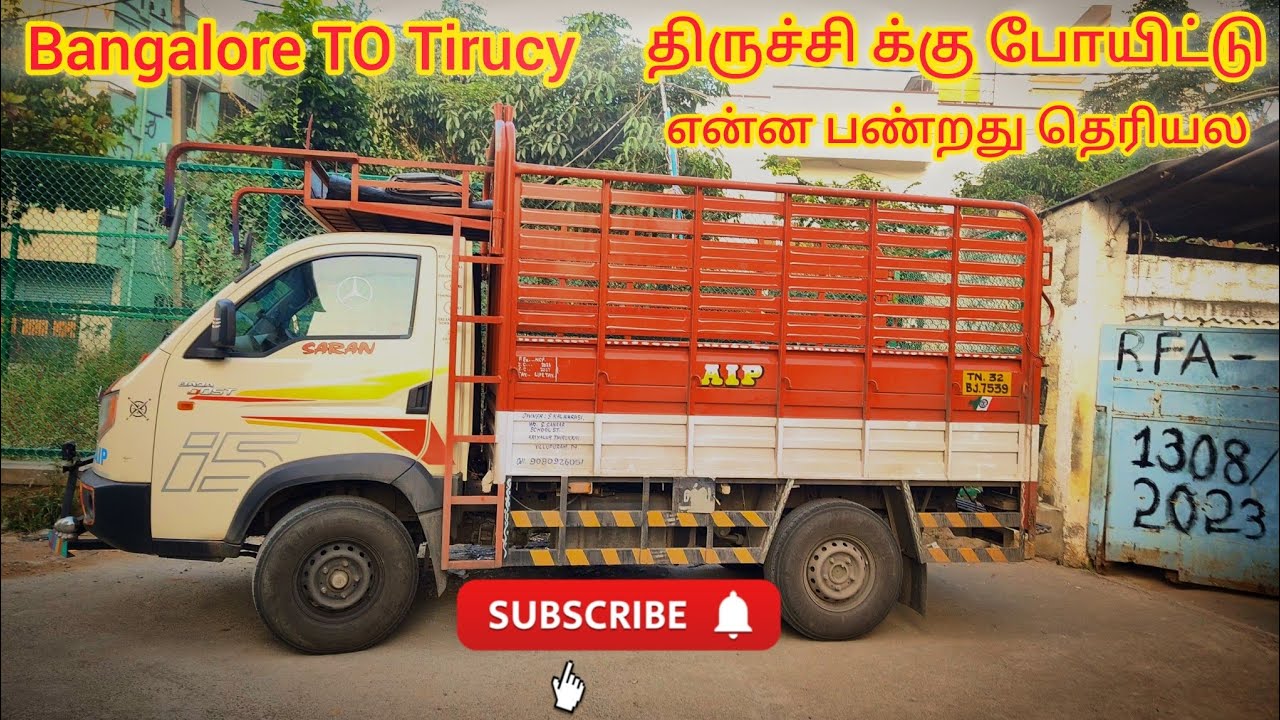 ✨இந்த வீட்டு பொருள் ல நாம்ப தான் Unload பண்ணி தரணுமா... 🙄🙄😧 | Villupuram TN32 