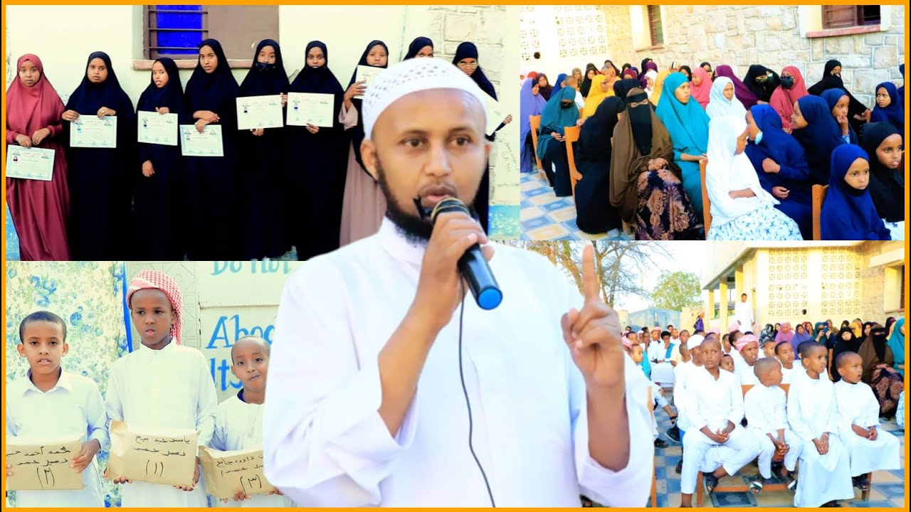 Xaflada Qalinjabinta Dufcadii 5aad Ee Xufaada Madaarista Caalami | Hargaisa