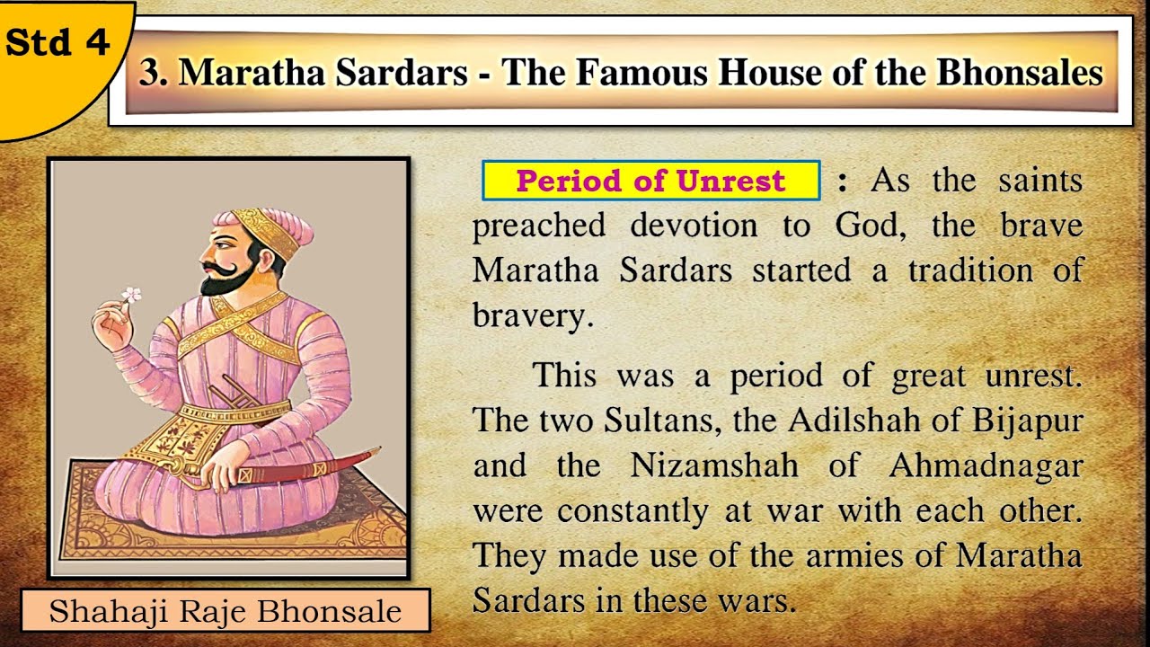 Maratha Sardars - The Famous House of the Bhonsales | std 4 | SHIVACHHATRAPATI | EVS 2
