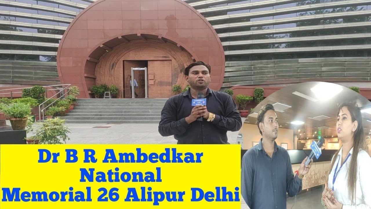 Dr Ambedkar National Memorial 26 Alipur Road Delhi