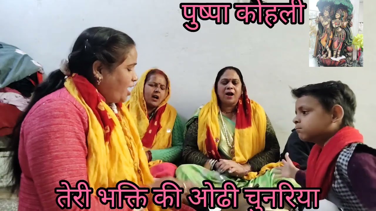 # viralbhajan 👍 जरा जल्दी से आजा सांवरिया#💯 बहुत सुंदर भजन#🙏🙏🙏